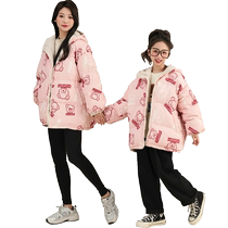 (Triple Defense) Duck duck down clothes pro-sub-mounted double face wearing winter clothing 2023 new white duck suede jacket pro-submount