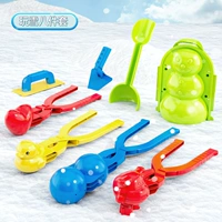 Super Wing 8-часовой набор 丨 случайный цвет