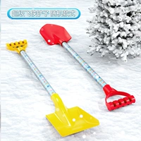 Super Flight Scoop 2 Pack 丨 Стандартный стиль