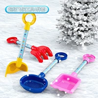 Super Flying Shovel 4 упаковки 丨 Стандартные стили