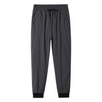 Winter mens down pants for middle-aged dads plus size plus size windproof and warm loose white duck down casual leggings