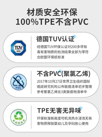 防滑垫地垫浴室浴缸内洗澡淋浴专用老人儿童防摔垫高级商用可上墙