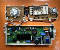 Suitable for LG washing machine computer WD-N10240D WD-N10240D WD-C12245D T12245D 12240 T12245D frequency conversion