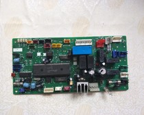 Suitable for air conditioning original computer board control board CR-V253DHL5 1FJ4B1B013300-00