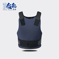 F-11 Qisheng Pilot Stealth Technique Light soft and thin anti-stab vest can be rolled up to store concealed safety portable vest