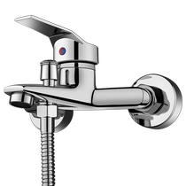 Shower set mixing valve faucet hot and cold shower spray shower head integrated all-copper bathroom bathroom 3155