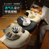 U Type Pillow Boys Office Lunch Sleeping Pillow Neck Pillow Groveling For Sleeping With Pillow U Type Pillow Children Elementary School Childrens Table