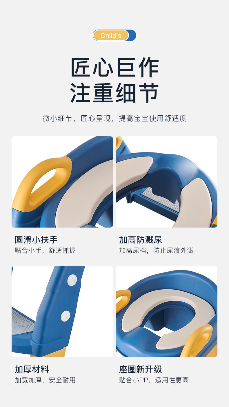 Детский туалет рамка 儿童厕所坐便凳辅助马桶楼梯式器女宝宝圈男童辅助垫阶梯踩脚