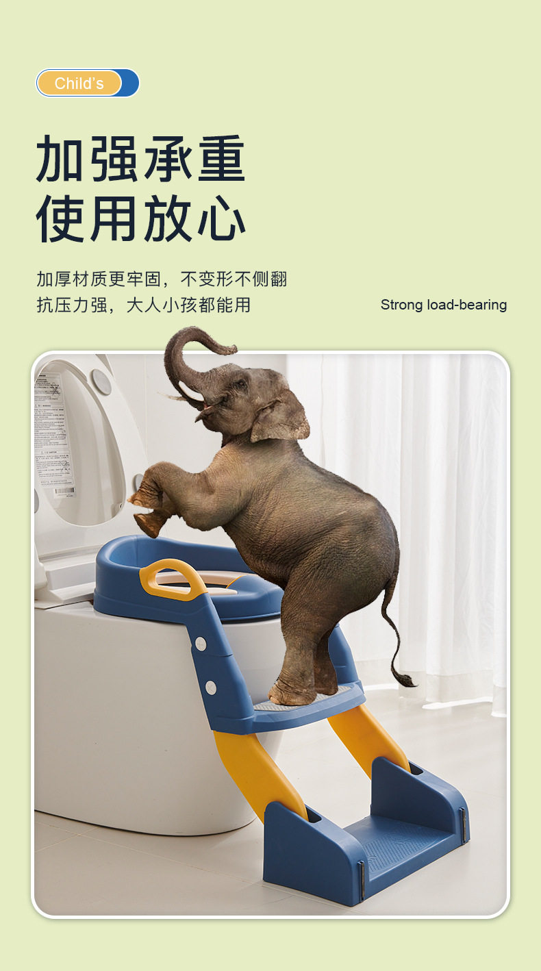 Детский туалет рамка 儿童厕所坐便凳辅助马桶楼梯式器女宝宝圈男童辅助垫阶梯踩脚