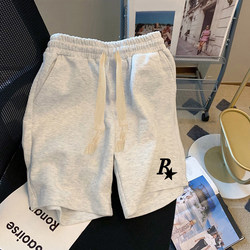 American Casual Shorts for Men, New Summer ins Trendy Brand, Loose Basketball Sports Pants, Wide-Leg Five-Point Shorts