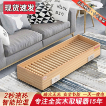 New solid wood heater household foot warmer foot roasting fire box office foot drying artifact roasting stove electric fire barrel Hunan
