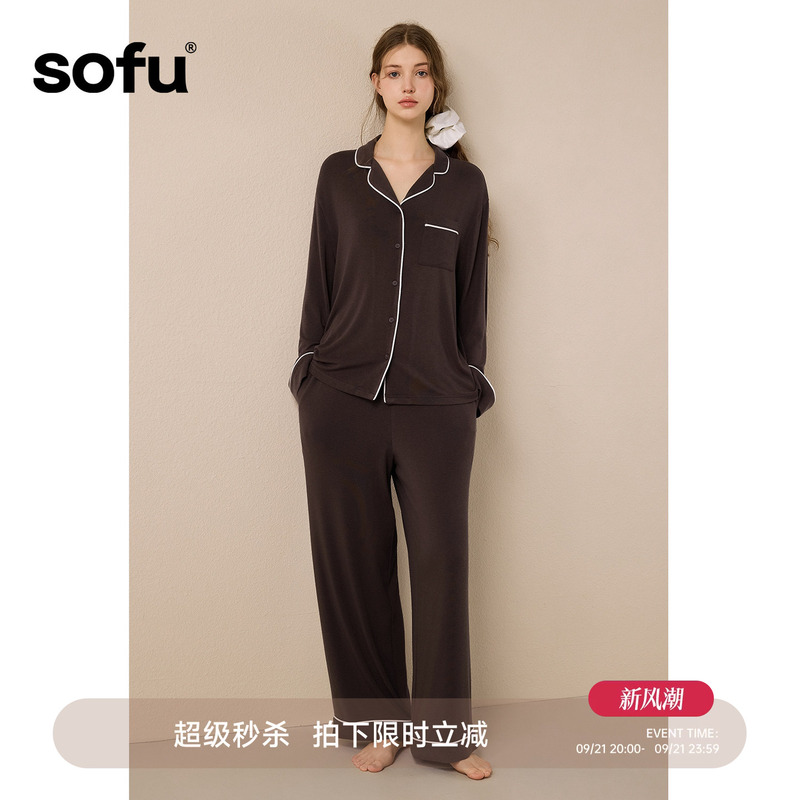 Sofu【Tencel Wool Series】Home Wear Pajama Set for Women, Autumn, Can Be Worn Outside, Long-Sleeved Home Wear Two-Piece Set Sofu【Tencel Wool Series】Home Wear Pajama Set for Women, Autumn, Can Be Worn Outside, Long-Sleeved Home Wear Two-Piece Set