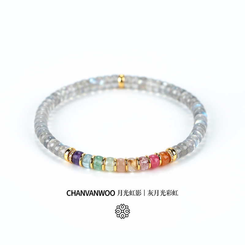 Qianfanwu Natural Gray Moonlight Rainbow Labradorite Bracelet Straight Cut Tablet V Gold Multi-Treasure Bracelet Gift for Men and Women