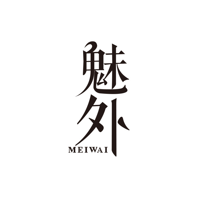 魅外旗舰店