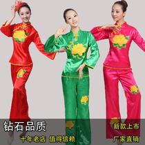 New Yangko costume for women middle-aged and elderly ethnic fan performance dance performance waist drum square dance costume