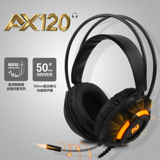 Проводной игровой гарнитуры ajazz/黑爵 ax120头戴式电竞游戏听声辩位游戏耳机有线台式电脑 Ajazz/AX120