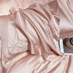 Mercury Home Textile Genuine Brand 140S Long-Staple Cotton Four-Piece Cotton Pure Color Tribute Satin Quilt Cover Minimalist Embroider Accessible Luxury