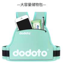 Baby Motorcycle Carrier #Adjustable to prevent children from falling due to multi-functional straps while riding electric vehicle seat belt battery vehicle