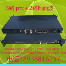 Hotel digital CCTV system IPTV to DTMB modulator Hotel 40 60 sets of program front-end system