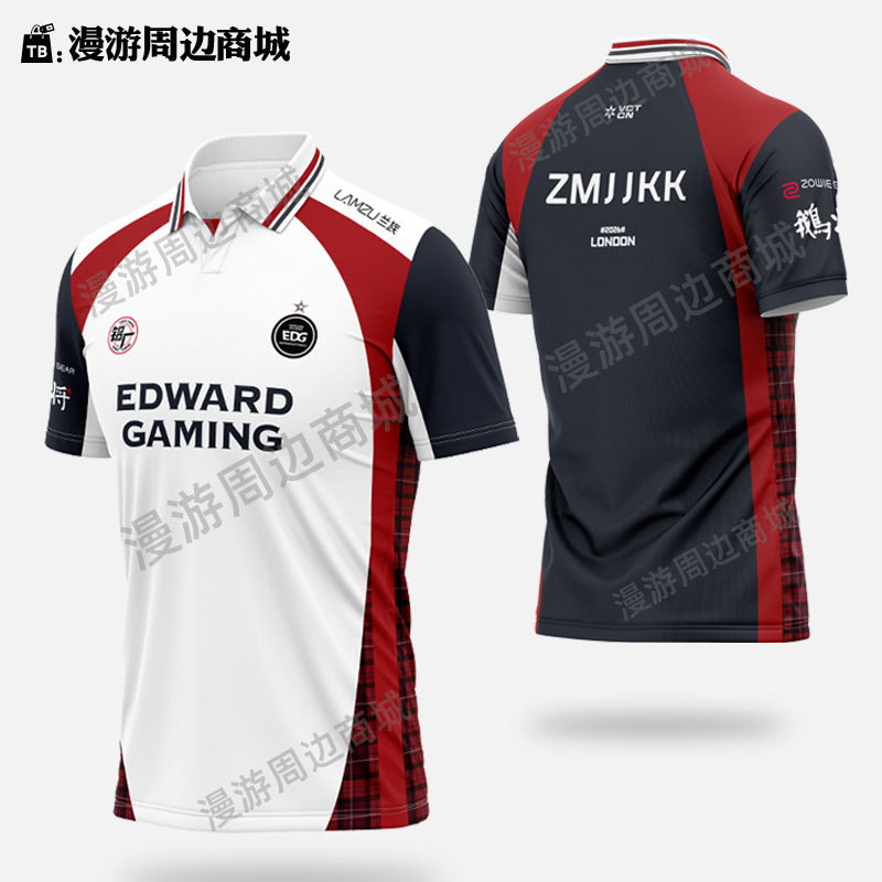 Edg Team Uniform Zmjjkk Kangkang London Masters Tournament Uniform Smoggy Same Style Polo Shirt