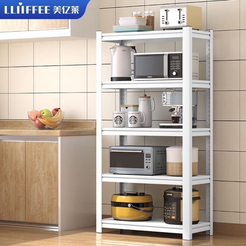 Beauty 100 million Leet Kitchen Shelving White Stainless Steel Pan Shelf Shelving Home Microwave Rack Floor Containing Storage-Taobao