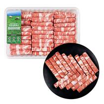 Sams Club Australian Lamb Rolls 1kg Fresh and Tender Hot Pot Shabu-shabu Lamb Slices Scallion Stir-fried Lamb SF