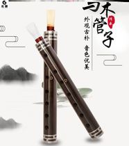 Shanxi A-tune E-tuning display blowing Uwood tube national instrument playing C tube Cui tear pipe pipe