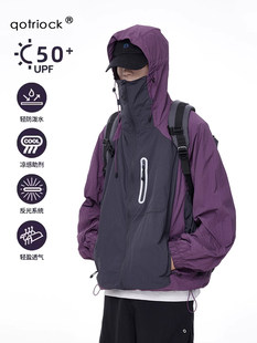 UPF50+ 日焼け防止服男性と女性の夏の抗 UV ハイキングフード付きジャケットマウンテンシリーズアウトドア釣りや登山服