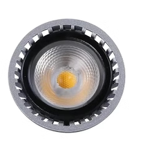 NVC 12V lamp cup LED cup light spotlight source low voltage lamp cup MR16B 4W bulb MR16C 6W 16H5W