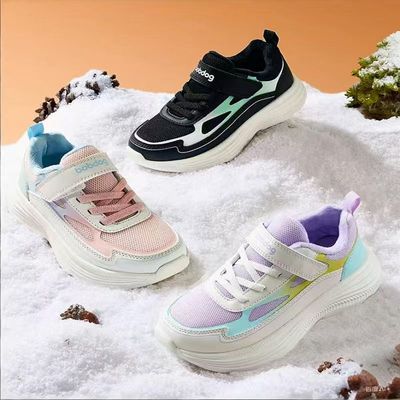 巴布豆童鞋加绒儿童运动鞋