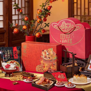 【诸老大】诸记高档金华火腿腊肠年货礼盒