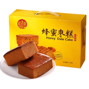 稻香村中式礼盒枣糕面包