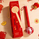 【秒杀！】柿柿如意艾草锤养生锤