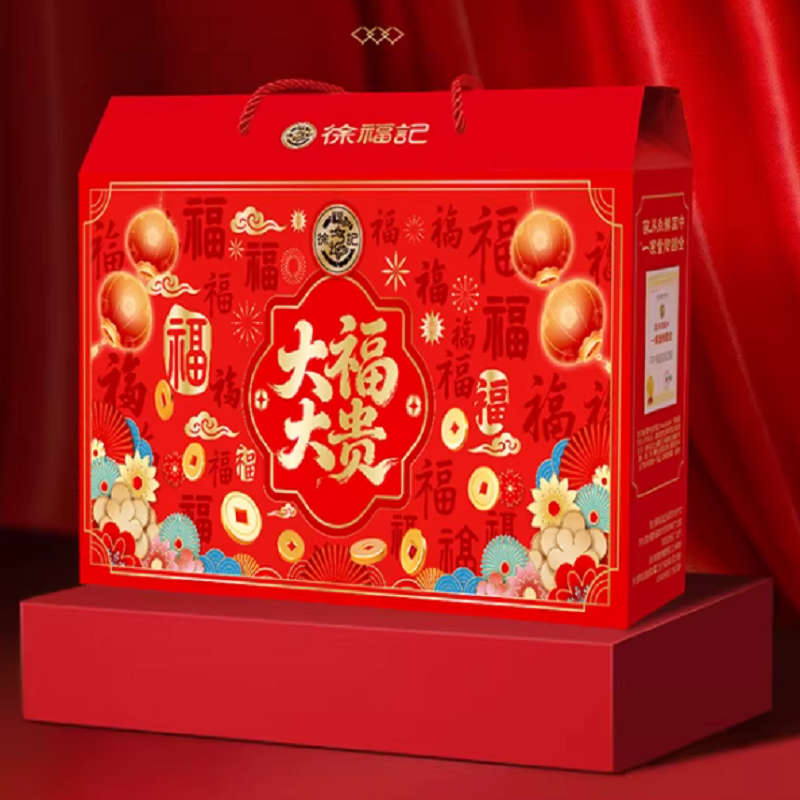 徐福记官方旗舰店沙琪玛酥心糖年货礼箱马上有福1044g零食礼包