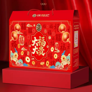 徐福记马上有福1044g年货礼盒