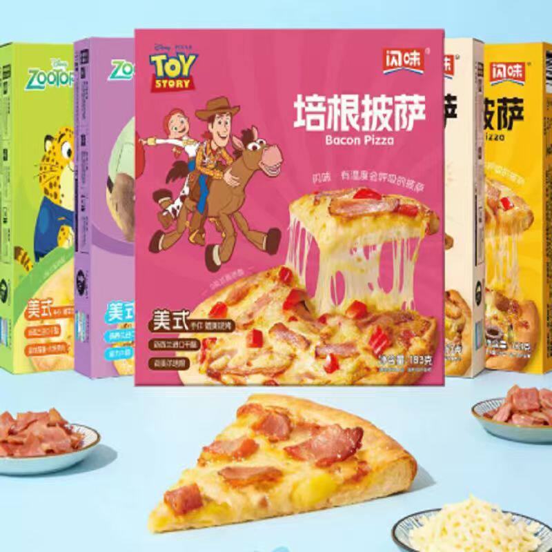 迪士尼系列闪味披萨183g 早餐半成品 加热即食空气炸锅烘焙