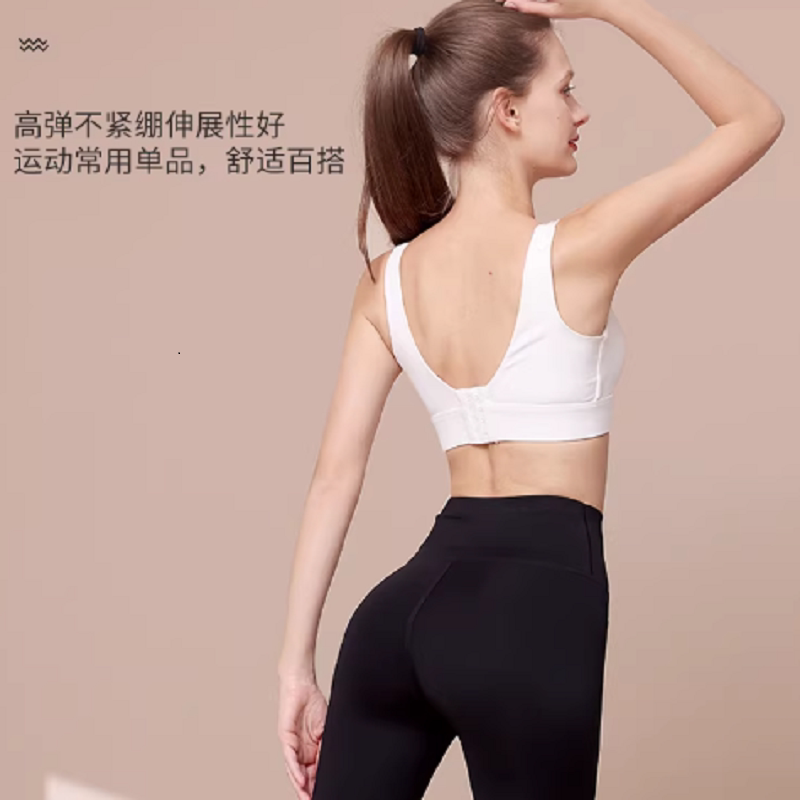 觅橘骑行裤女防走光安全裤收腹提臀外穿健身瑜伽鲨鱼裤打底短裤