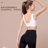 觅橘外穿收腹打底裤骑行裤