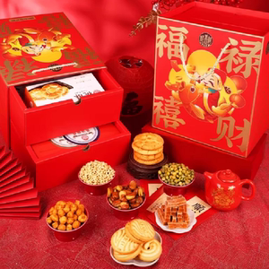 稻香村!零食多口味双层年货礼盒1050g