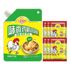 老国货品牌！大桥香鸡精调味料420g
