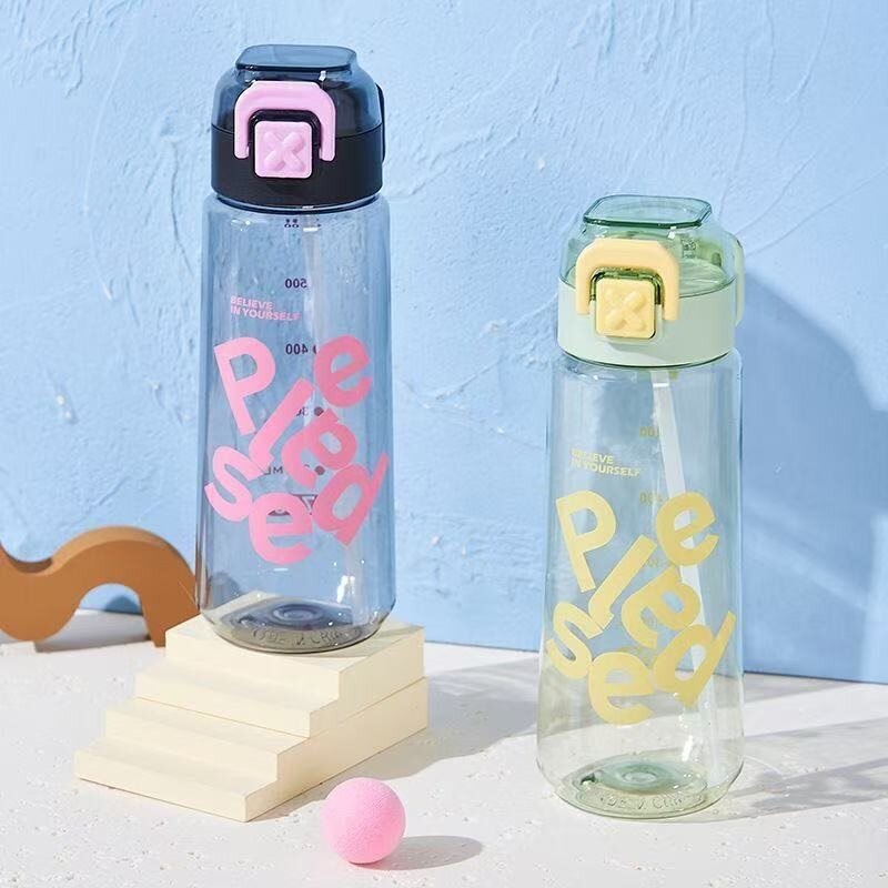 齐心双饮水杯吸管弹盖杯子大容量运动便携女生高颜值水壶学生儿童