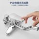 Multifunctional shower new product bath faucet switch mixing valve hot and cold faucet concealed all-copper bathroom shower shower