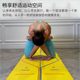 Professional grade yoga mat, natural rubber, non-slip, high-end fitness mat, sweat-absorbent printed high-end yoga mat, home floor mat
