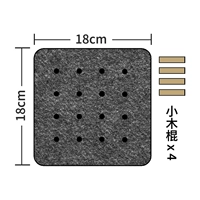 Аксессуары