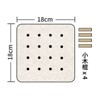 Аксессуары
