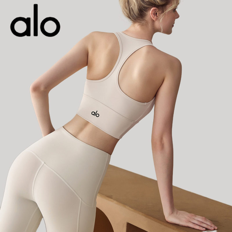 Aio I-Shaped Beautiful Back Sports Yoga Bra for Women, Vest-Style Shockproof Running Training Fitness Bra, New Outerwear Style Aio I-Shaped Beautiful Back Sports Yoga Bra for Women, Vest-Style Shockproof Running Training Fitness Bra, New Outerwear Style