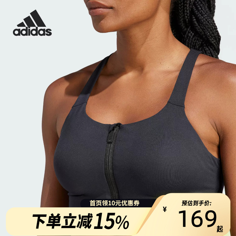 Adidas High-Intensity Comprehensive Training Quick-Drying Sports Fitness Underwear Il2911 Adidas High-Intensity Comprehensive Training Quick-Drying Sports Fitness Underwear Il2911