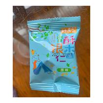 Apricot Meets You Crispy Ginkgo Almond Salt and Pepper Ginkgo Almond Instant Ginkgo Shelled Crispy Dried Fruit Open Bag Nuts