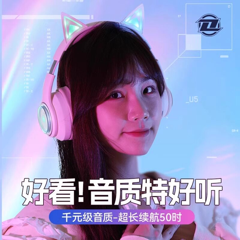 打游戏的耳机怎么选？音质、降噪、舒适度全都要兼顾？🤔