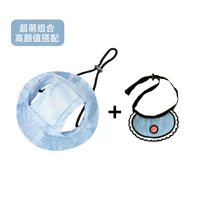 Синяя шапка, синий слюнявчик